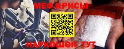 ALPHA PVP Гусиноозёрск