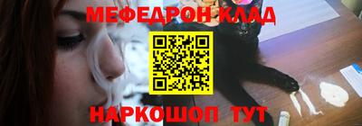 трава Гусев