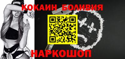 трава Гусев