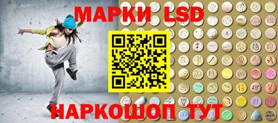 mdpv Гусь-Хрустальный