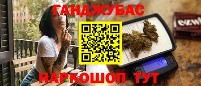 ALPHA PVP Гусиноозёрск