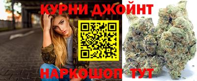 mdpv Гусь-Хрустальный