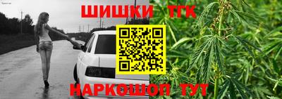 ALPHA PVP Гусиноозёрск