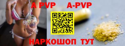 трава Гусев