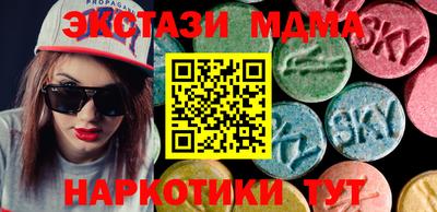 трава Гусев