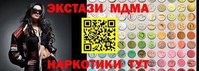 mdpv Гусь-Хрустальный