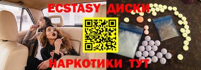mdpv Гусь-Хрустальный