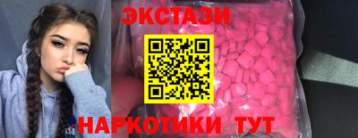 mdpv Гусь-Хрустальный