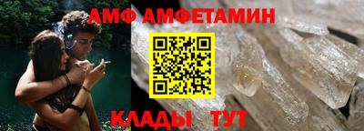 трава Гусев