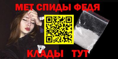 трава Гусев