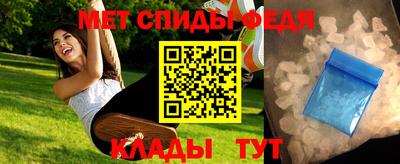 mdpv Гусь-Хрустальный