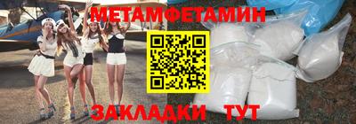 mdpv Гусь-Хрустальный