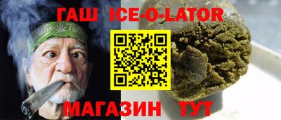 mdpv Гусь-Хрустальный