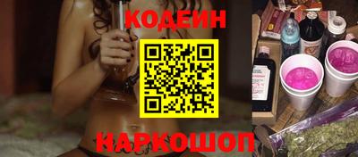 mdpv Гусь-Хрустальный