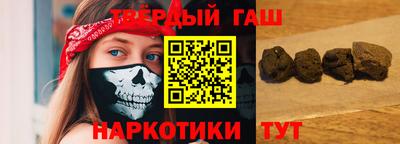 ALPHA PVP Гусиноозёрск