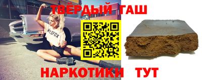 mdpv Гусь-Хрустальный
