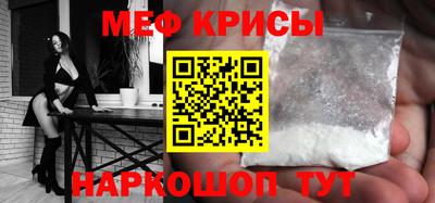 трава Гусев