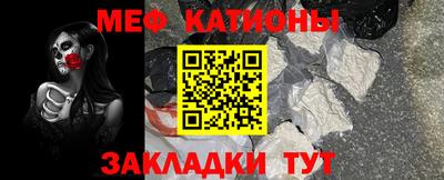 трава Гусев
