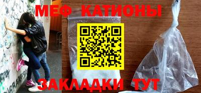 трава Гусев