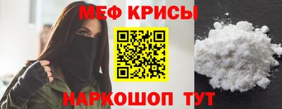 ALPHA PVP Гусиноозёрск