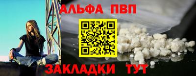 трава Гусев